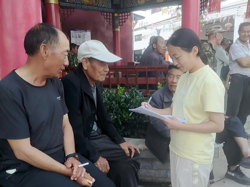 山大学子调研老人电子设备使用，呼吁开发推广手机APP适老化设计