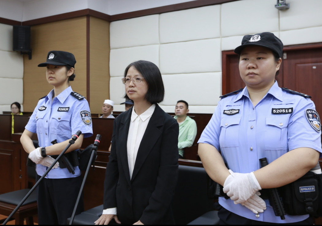 贵州省卫健委原党组书记杨慧一审被控受贿5448万余元