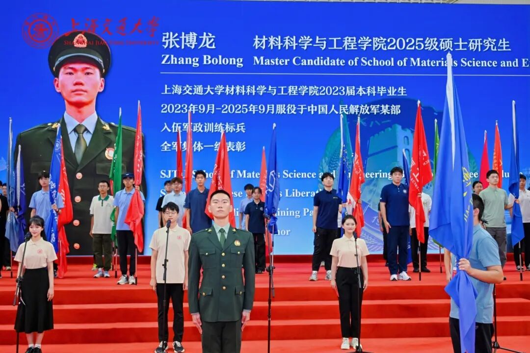 他重回上海交大攻读硕士学位，不久前在九三阅兵方阵中光荣受阅