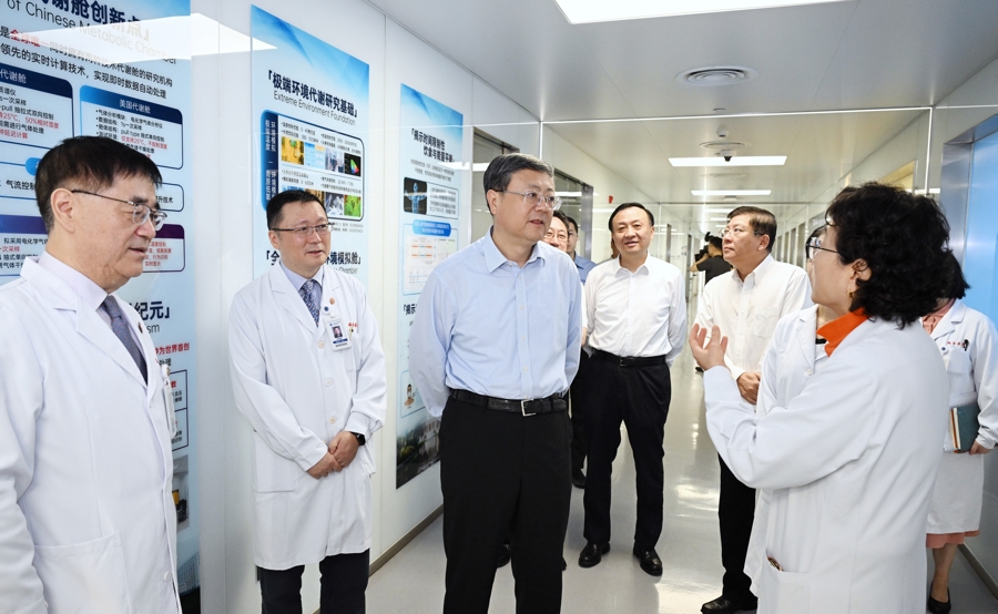 在提升医学科研创新能力和医疗健康服务质效上走在前列、作出示范！陈吉宁调研瑞金医院