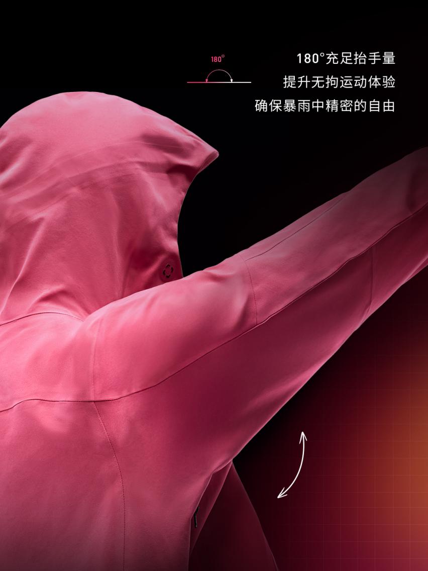 坦博尔官宣钟楚曦，携手演绎全场景高性能户外新篇章