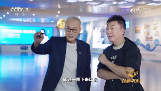 央視三度對(duì)話君樂(lè)寶，解碼中國(guó)乳業(yè)的全產(chǎn)業(yè)鏈革命