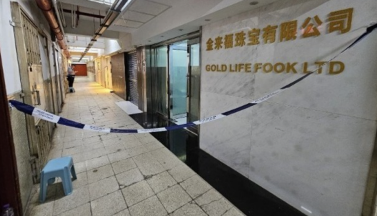 港媒：香港黄金盗窃案37岁主谋落网，仍有4人在逃
