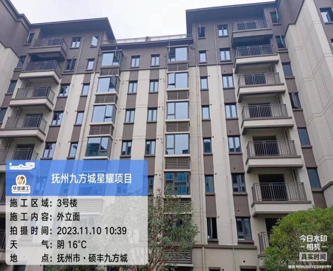 抚州一开发商涉嫌伪造竣工验收公章被立案，住房保障中心称将核实