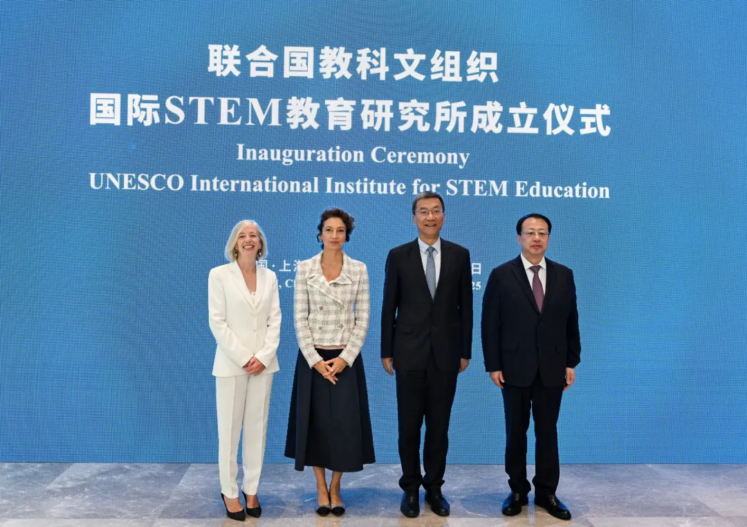 专家：STEM教育被视为未来社会竞争力的战略性变量