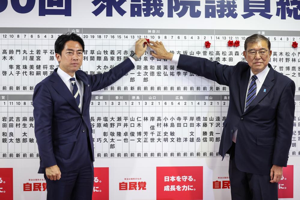 国际观察丨五人角逐、两大决定因素，谁会是日本下任首相
