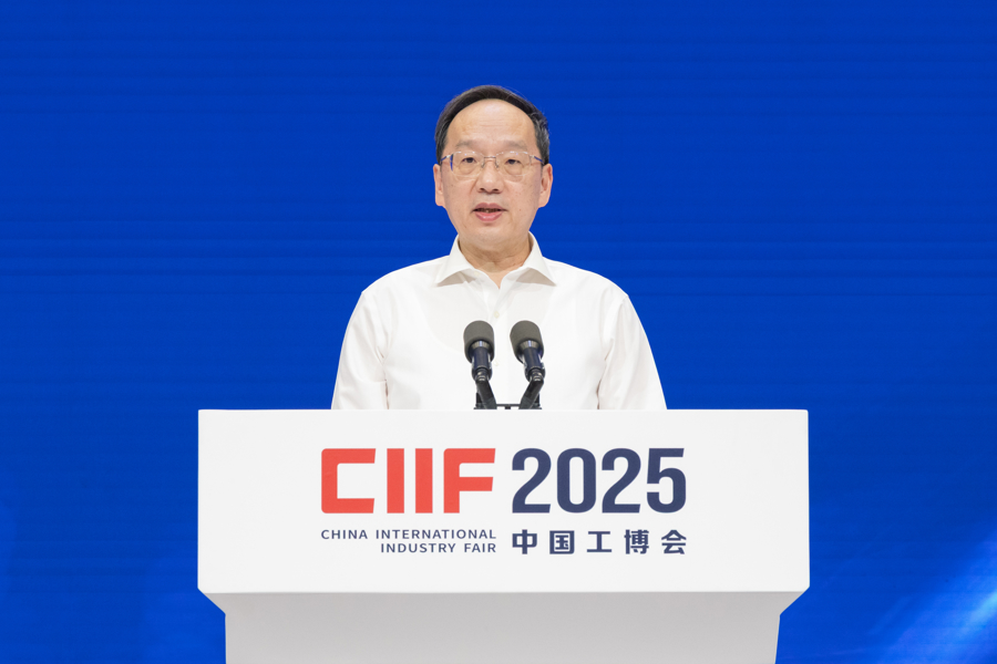 第二十五届中国国际工业博览会开幕，李乐成龚正出席