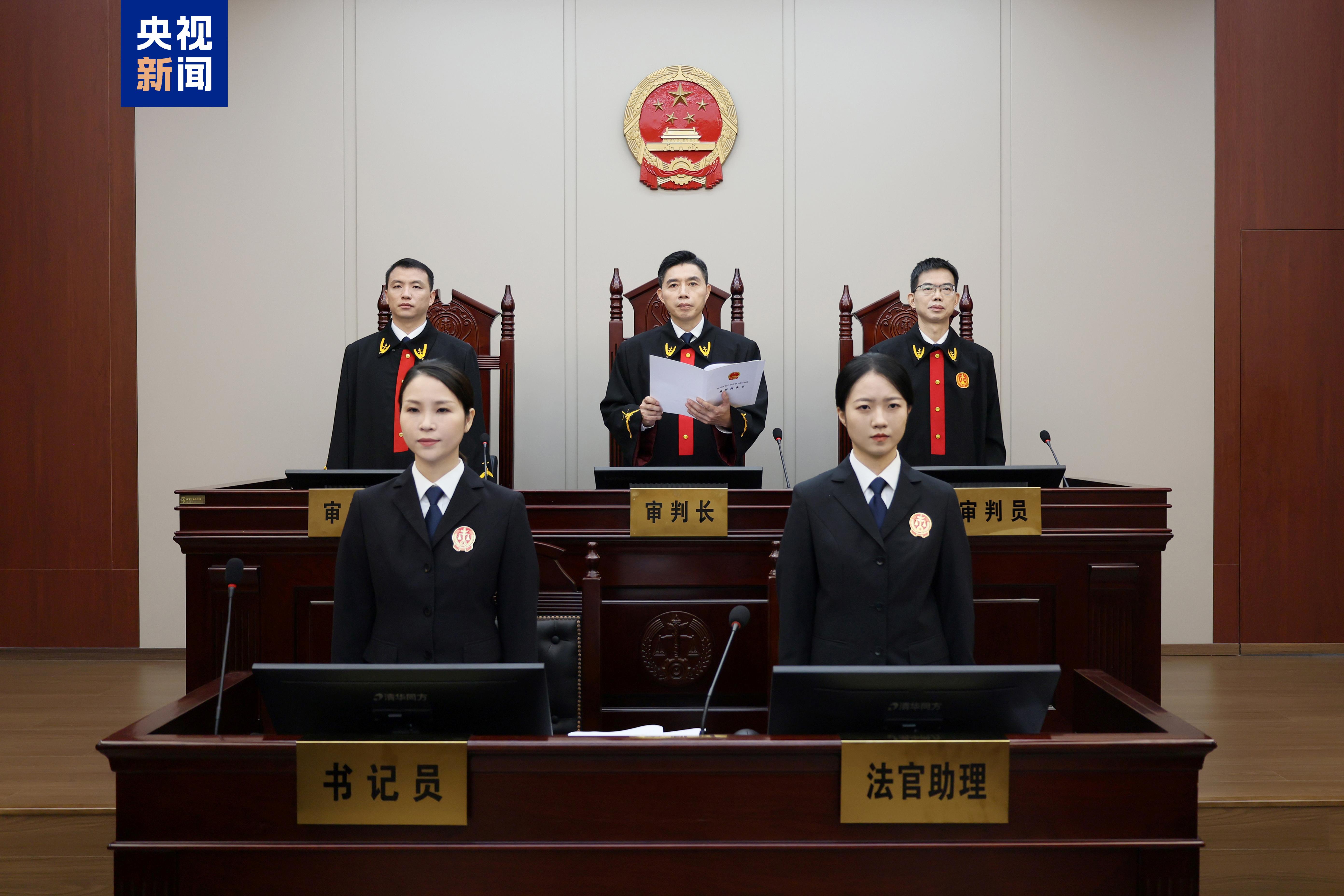 受贿数额特别巨大，江西省政协原副主席胡强一审被判13年