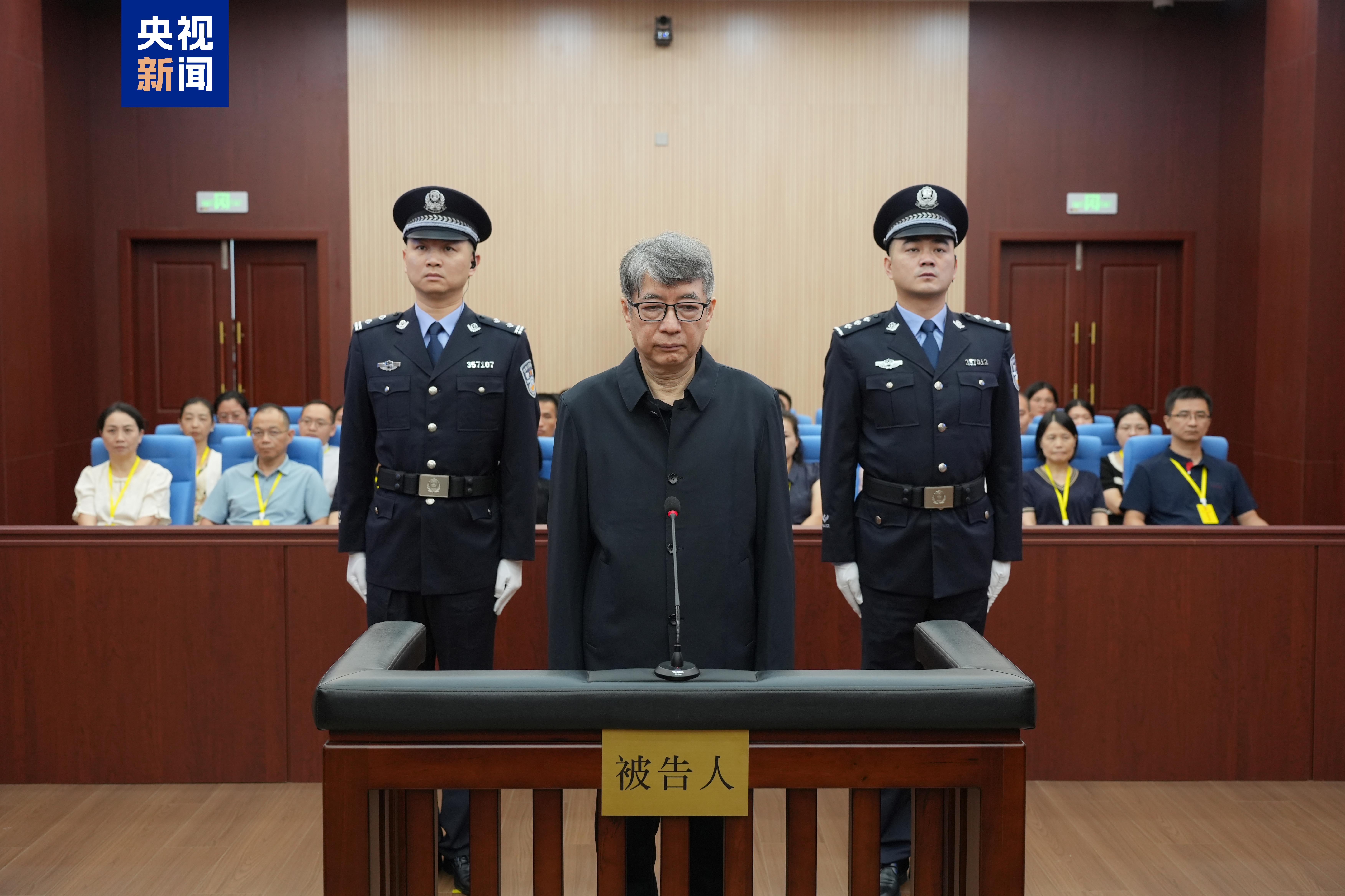 天蝎座姻缘:测算塔罗占卜www.jixiangqiming.vip：-受贿数额特别巨大，江西省政协原副主席胡强一审被判13年