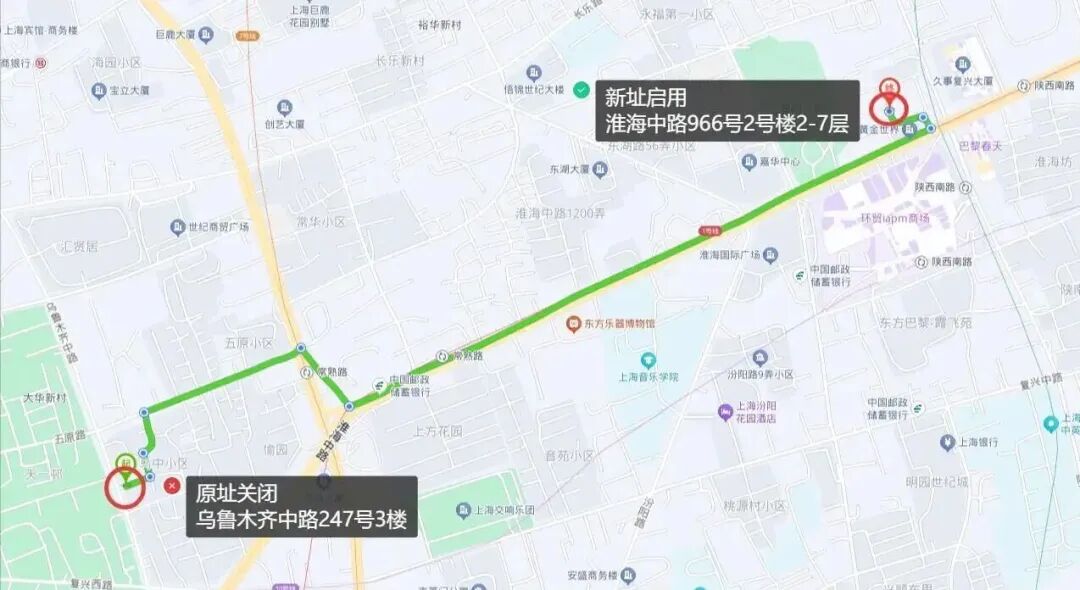 上海这个地址将有两家医院：一家已迁入，另一家月底试运行