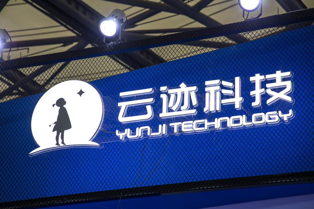 云迹科技背负19.25亿元对赌压力冲刺港交所：三年亏损超8亿元，已超三年未获资本注入