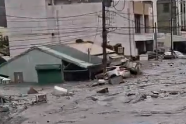台风“桦加沙”已致台湾15人遇难，搜救行动持续进行