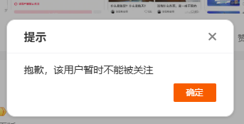 流年天干财星:在线测算八字www.jixiangqiming.vip：-媒体：张雪峰多个平台账号被禁止关注