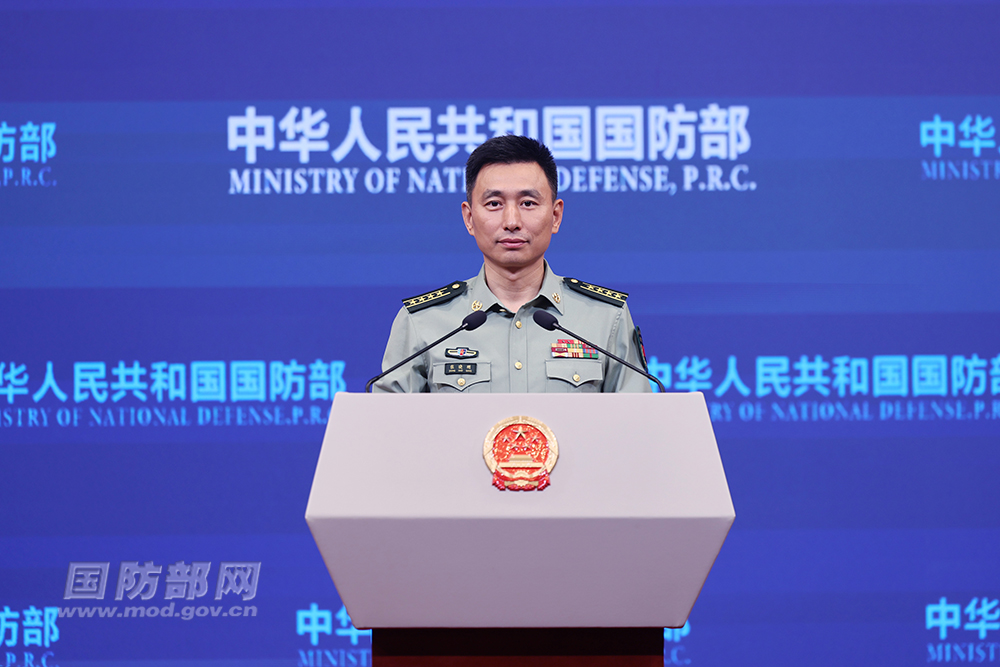 海军戚继光舰、沂蒙山舰将执行远海实习任务