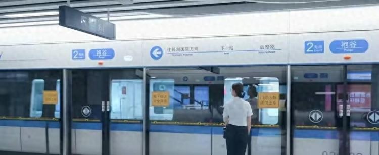 绍兴地铁回应“列车撞上保洁员致多人死伤”：已成立事故调查组