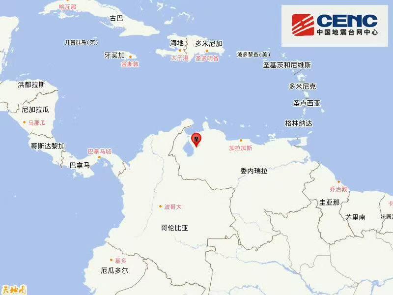 委内瑞拉发生6.4级地震，震源深度10公里