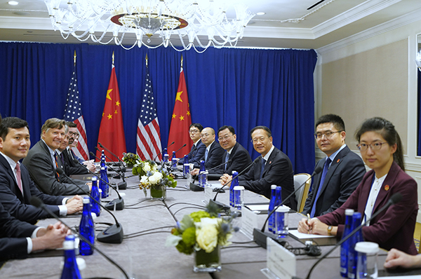 外交部副部长马朝旭会见美国常务副国务卿兰多