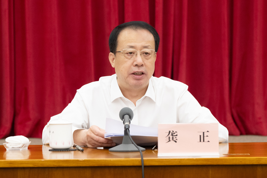 上海市市长龚正：严查盲目抢进度、赶工期、野蛮作业等违法违规行为