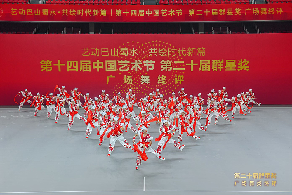 阳台风水姻缘:在线测算感情姻缘www.jixiangqiming.vip：-腰鼓声声震天地：横山非遗的“活态传承”与时代新声