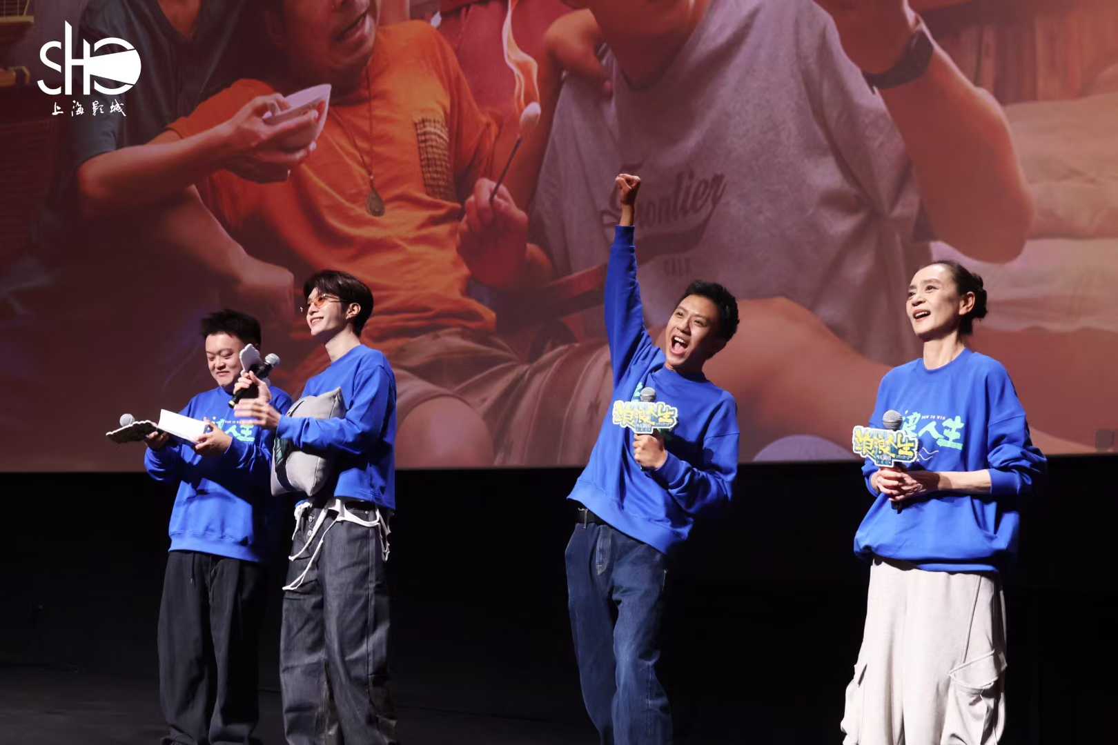 《浪浪人生》有望成国庆档黑马，一家人在一起和生活硬刚
