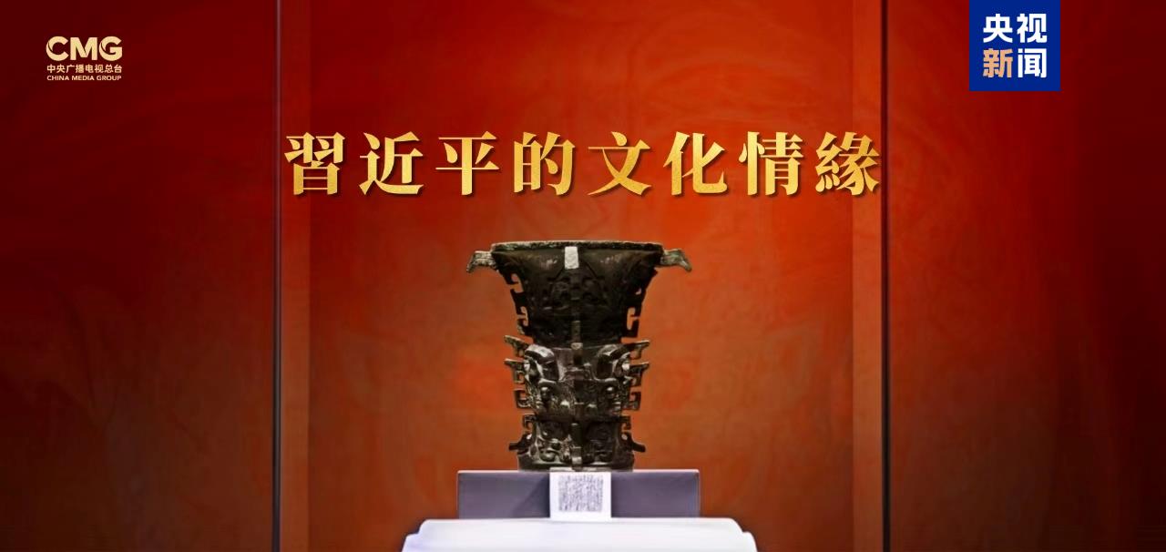 莫逆之交姻缘:在线测算易经八卦运势www.jixiangqiming.vip：-《习近平的文化情缘》《习近平经济思想系列讲读》将在澳门多家主流媒体播出