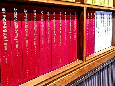 故宫有多少家底？单霁翔撰文回顾故宫博物院四次文物藏品清理