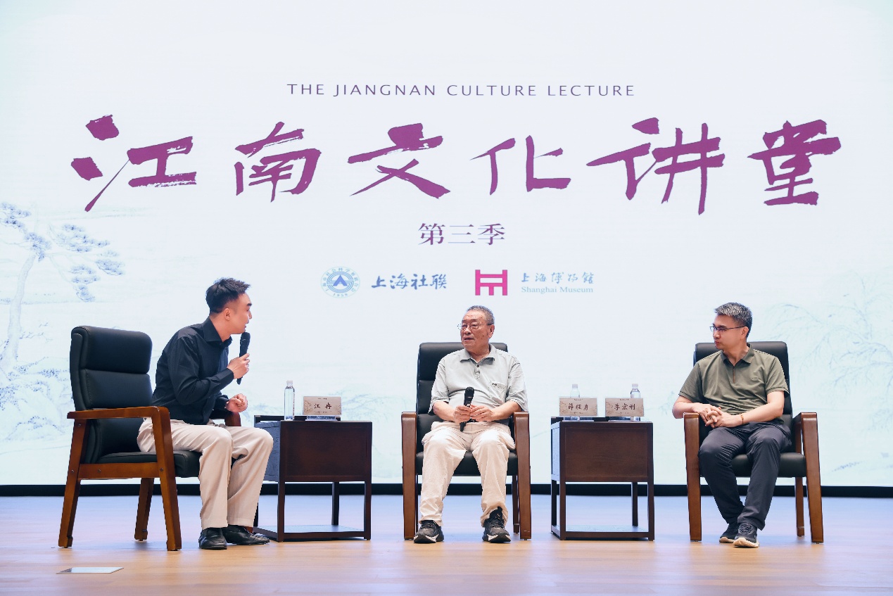 流年大运与八字财星相克财运:在线测算生辰八字www.jixiangqiming.vip：-千年烟火味，城市新风雅：江南饮食与海派餐饮
