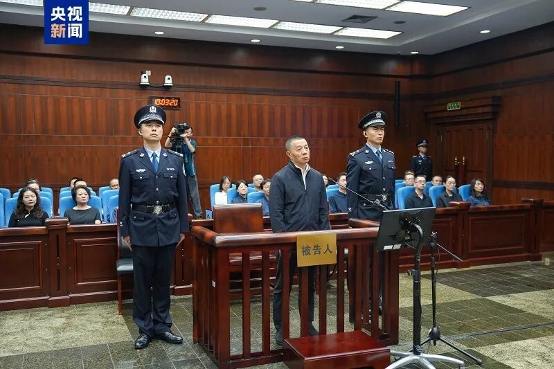 陈晏受贿3.57亿余元一审被判死缓，曾违规主导地方政府与企业合作