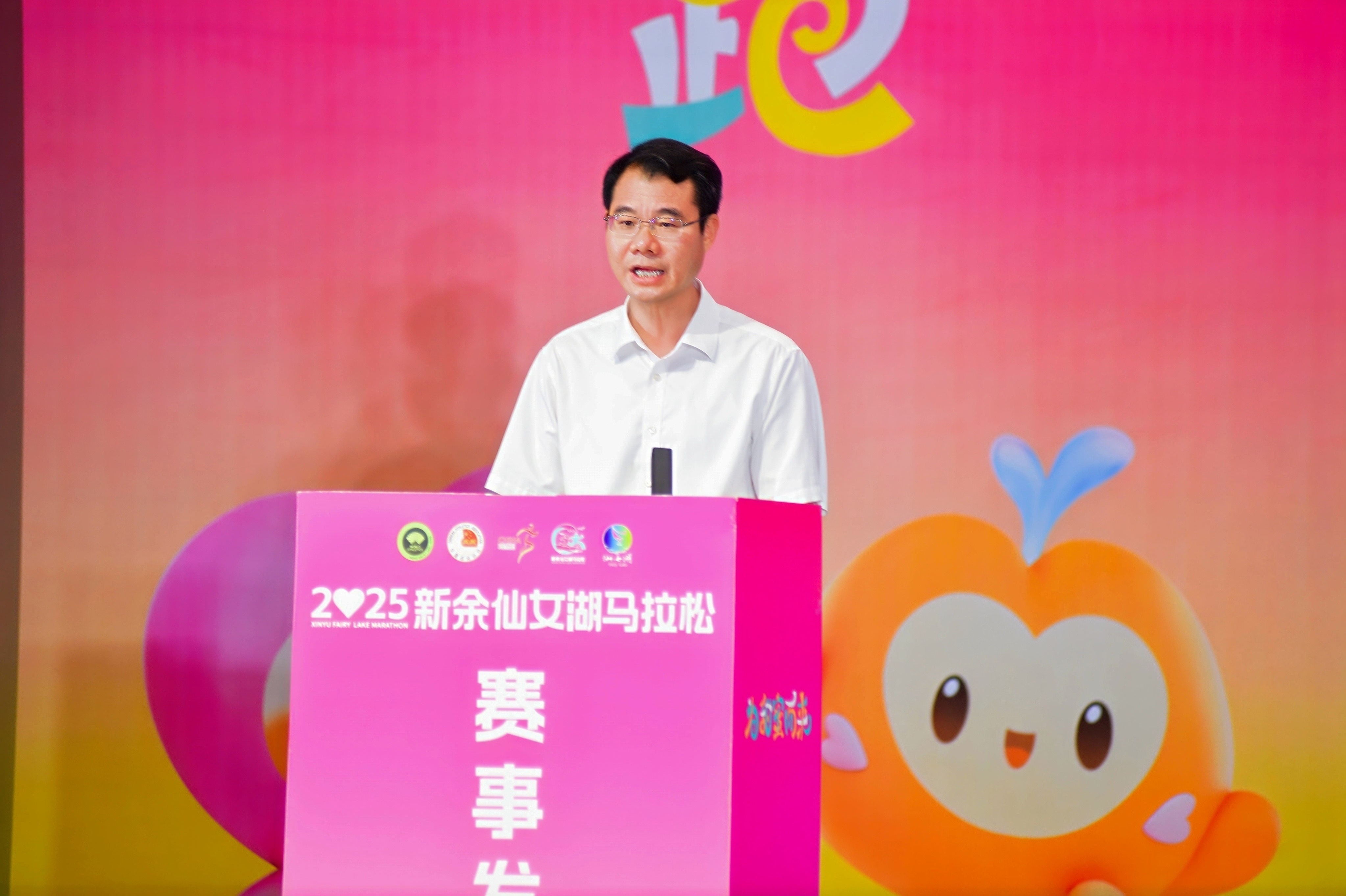 “冰墩墩”主创设计的新余“仙马”吉祥物亮相，为赛事注入全新文化IP与视觉形象