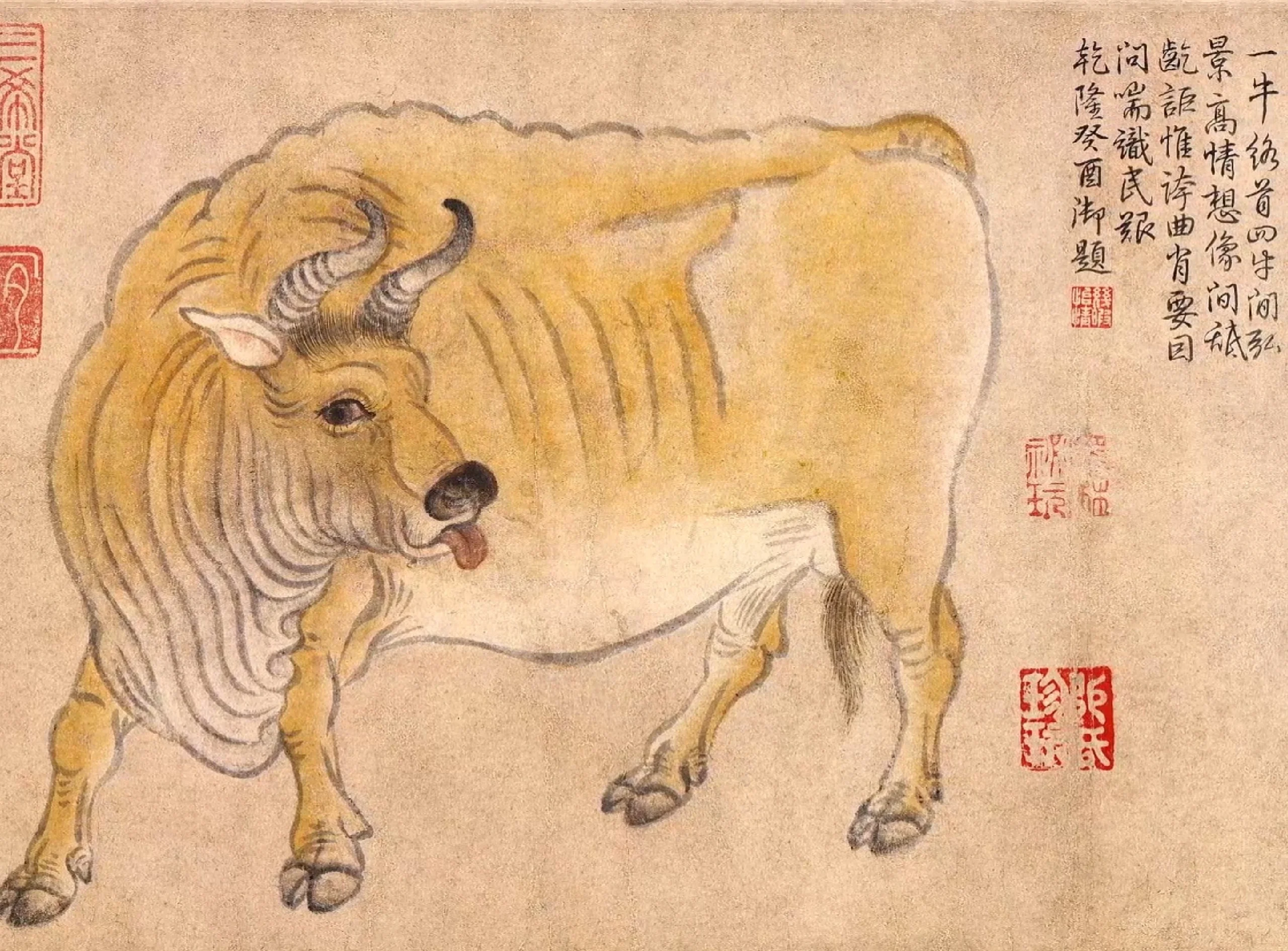 家庭背景与姻缘:在线测算感情姻缘www.jixiangqiming.vip：-国庆展讯｜《五牛图》、梵高与激浪派，总有一个展览适合你