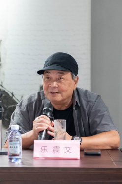 《水做的江南——齐铁偕水墨画学术展系列一》作品研讨会在沪召开