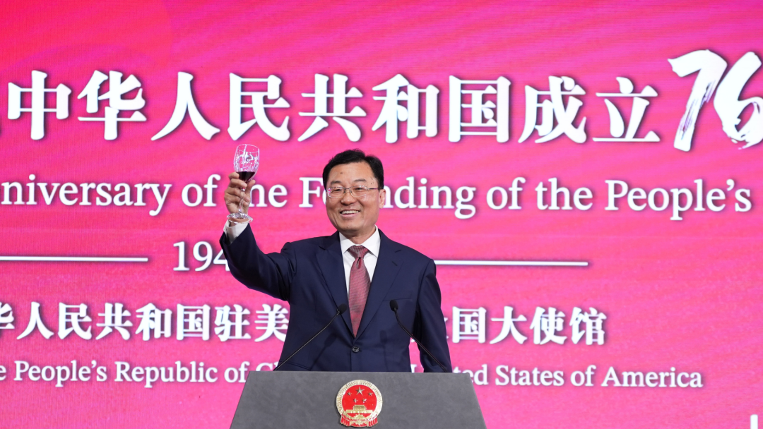 谢锋：中美要拉长合作清单，做大合作蛋糕，实现双赢多赢