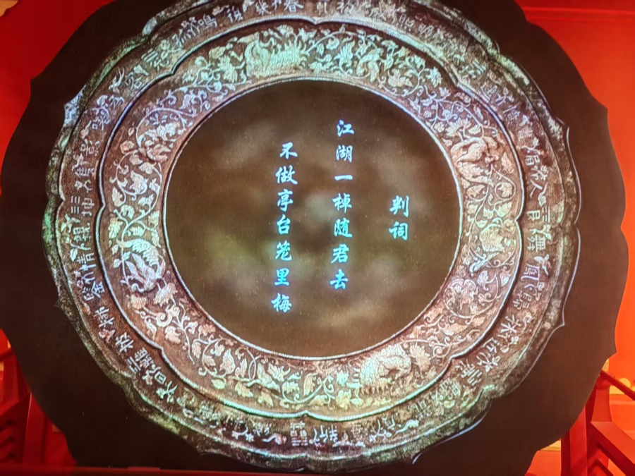 浙博“丽人行”落“沪”，为何选址上影厂5号棚？