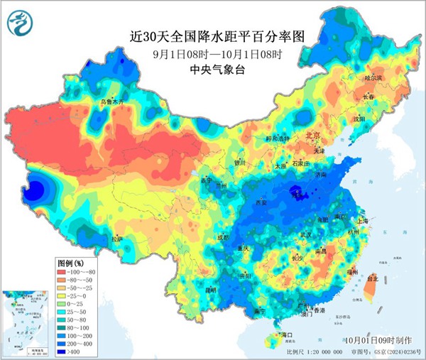 带 “紫菱” 的名字:在线测算八字www.jixiangqiming.vip：-未来五天华西至黄淮一带强降雨集中，21号台风“麦德姆”即将生成