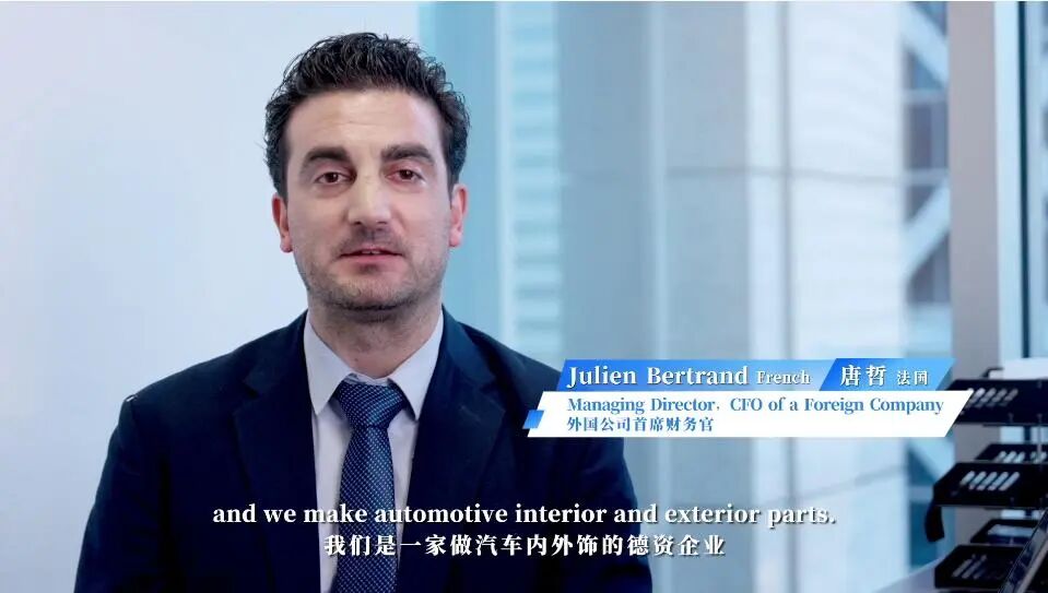 八字看节气与命运关系:在线测算事业运势www.jixiangqiming.vip：-老外为什么点赞“上海速度”？官宣了！首部上海商事调解涉外法治宣传片发布