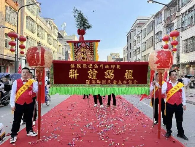 寓意事业有成的名字:免费在线测算www.jixiangqiming.vip：-汕头两“世仇村”迎来大和解：清末因抢水械斗，百余年不往来
