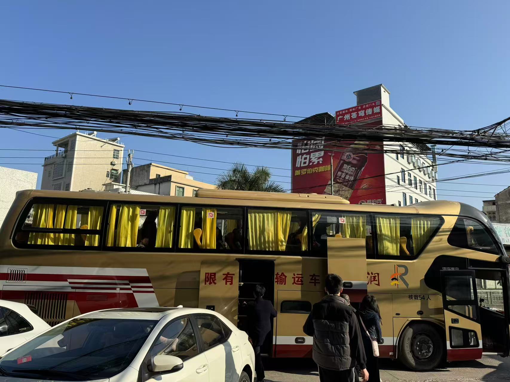 记一次22大6小的家庭游｜“不基础”旅行