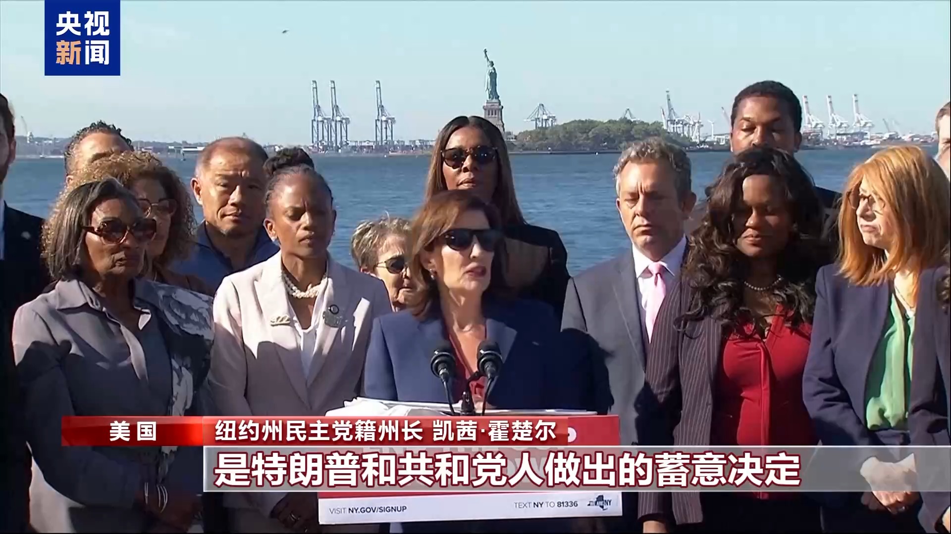 美两党互相攻讦，指责对方导致政府“停摆”