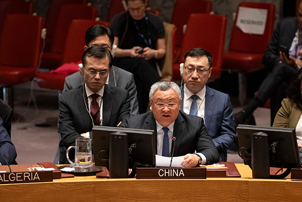 倾盖如故姻缘:在线测算生辰八字www.jixiangqiming.vip：-美国肆无忌惮违反国际法，中方痛斥美在加沙问题上滥用否决权