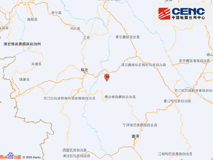 云南普洱市景谷县发生4.1级地震，震源深度10千米