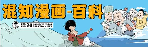 流年八月财运:在线测算号码www.jixiangqiming.vip：-嫦娥、吴刚、后羿，仨人到底啥关系？