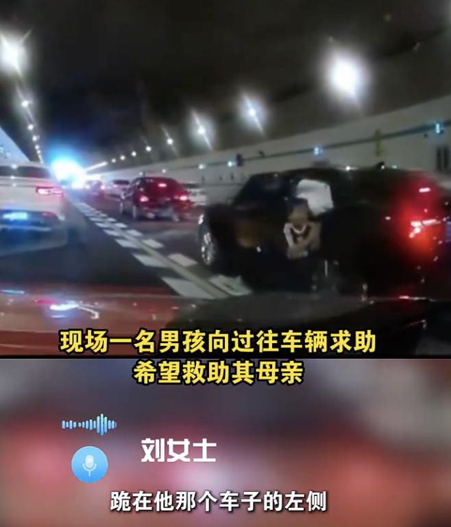 2025 年属兔人财运:测算流年运势www.jixiangqiming.vip：-媒体：10岁男孩跪地拦车救母，最美的是爱有回声