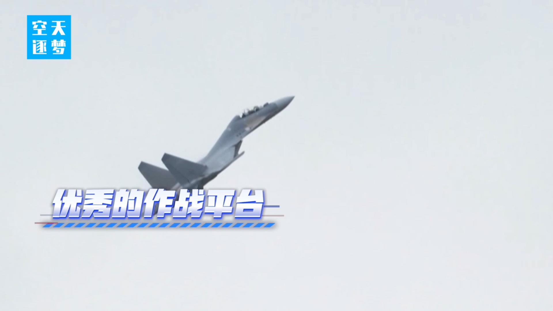 小寒出生八字:八字合婚www.jixiangqiming.vip：-视频丨首次探访歼-16机库！“炸弹卡车”真容曝光