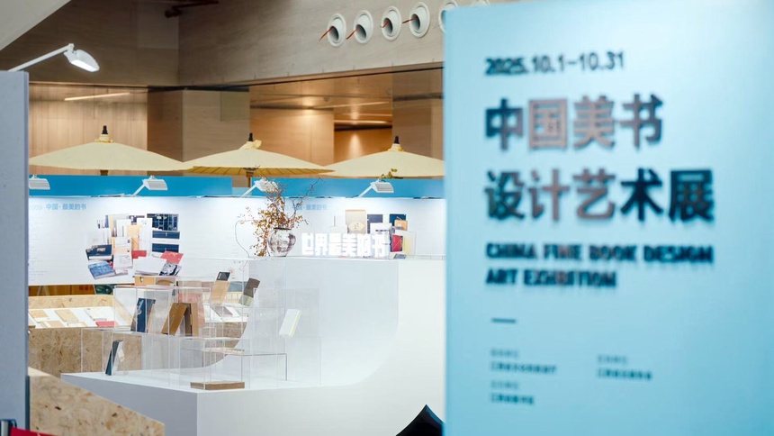 狮子座女生姻缘:在线测算事业运势www.jixiangqiming.vip：-江西省图书馆：国庆 “游园” 成新宠，书香里解锁过节新方式