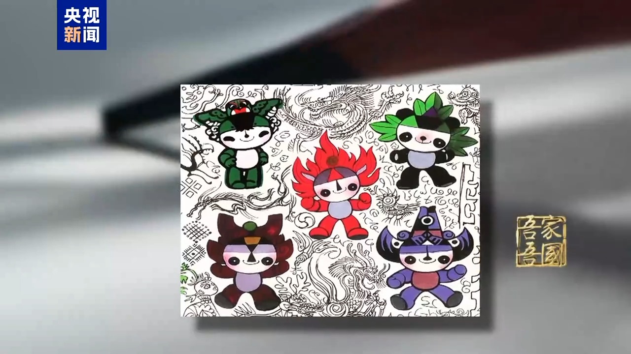带 “紫菱” 的名字:流年山下火命财运-专访韩美林：一夜绘福娃，解码古字创“天书”