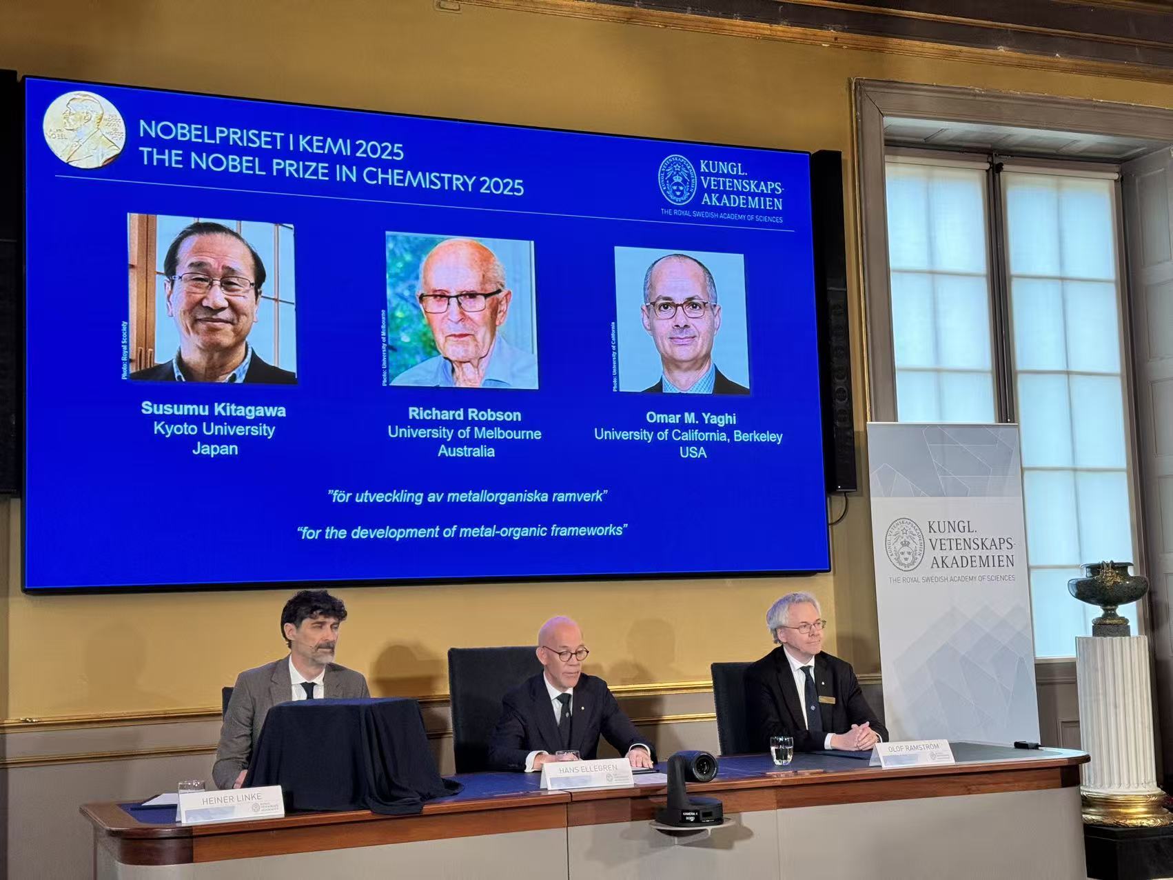 三位科学家获2025年诺贝尔化学奖