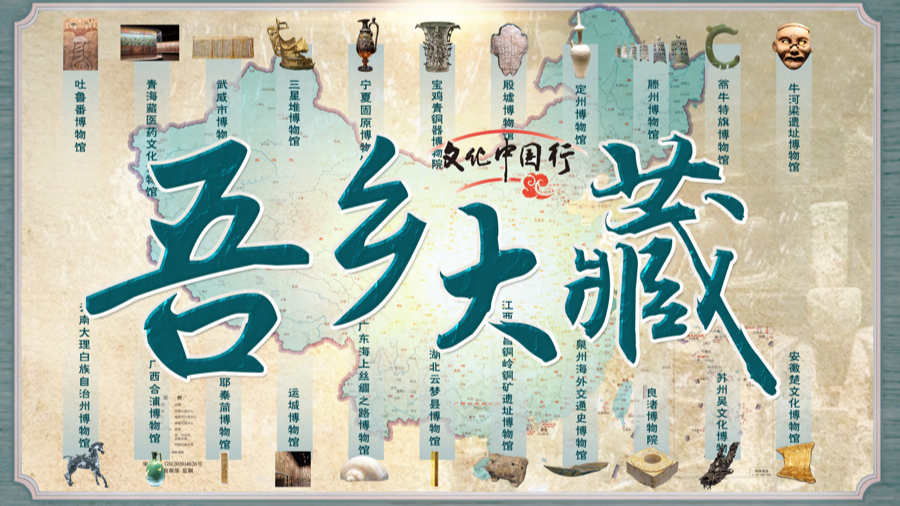 流年七杀克财:在线测算运势www.jixiangqiming.vip：-吾乡有大藏