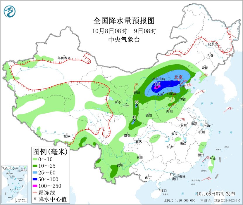 西北地区东部至华北等地多降雨，冷空气影响东北华北等地