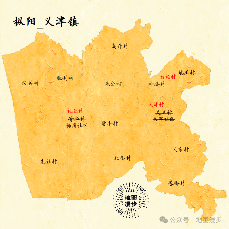 月柱合婚:2025 年属蛇人桃花运势-言短意长｜人口迁出地村、社区合并是大势所趋