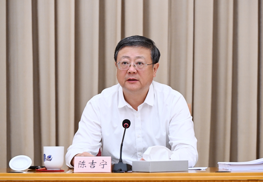 强化大局意识、主动作为、整体推进!上海市委季度工作会议上,陈吉宁作工作点评